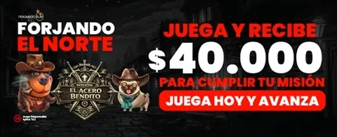Referido: Trae a un Amigo promotion