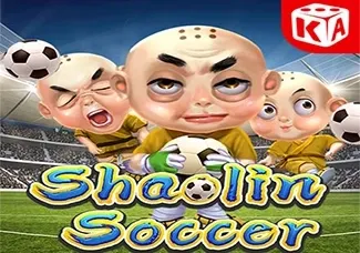 Shaolin Soccer screenshot
